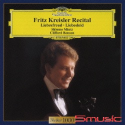 克萊斯勒音樂會獨奏曲