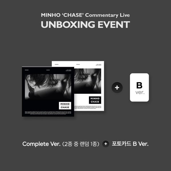 (SM官網/抽卡版)第一張迷你專輯「CHASE(Complete Ver.)」(韓國進口版)