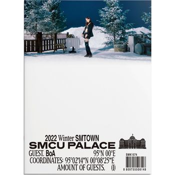 2022 Winter SMTOWN : SMCU PALACE冬季特別專輯(韓國進口版)