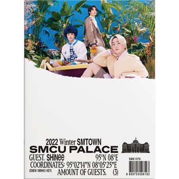 2022 Winter SMTOWN : SMCU PALACE冬季特別專輯(韓國進口版)