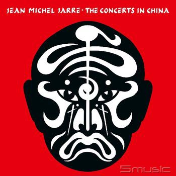 中國演唱會現場實況 40周年版(2CD 進口)