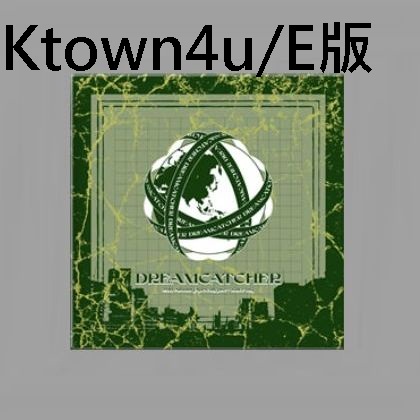 第二張正規專輯「Apocalypse : Save us」(韓國進口Ktown4u/E版)