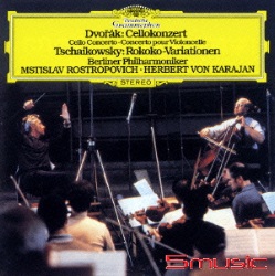 德弗札克:大提琴協奏曲