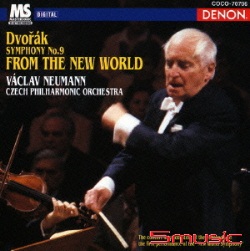 德弗札克:第九號交響曲