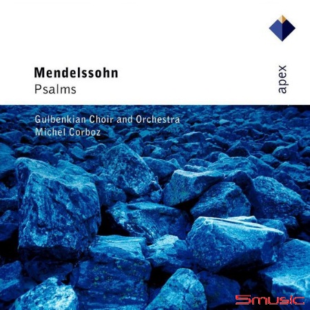 孟德爾頌：詩篇 (2CD)(古典萬神殿)