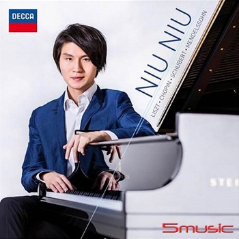 張勝量鋼琴演奏輯 (牛牛)