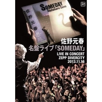 名盤LIVE「SOMEDAY」(日本進口BD盤)