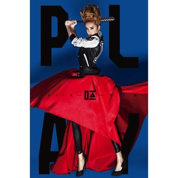 【呸PLAY】國際豪華版