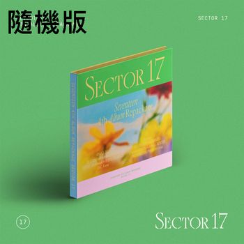 (隨機版)第四張正規專輯改版「SECTOR 17(COMPACT ver.)」