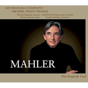 馬勒：悲嘆之歌SACD