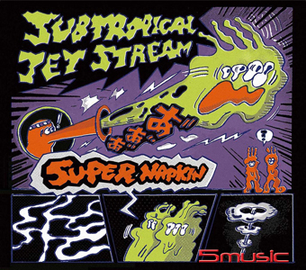 亞熱帶噴射氣流