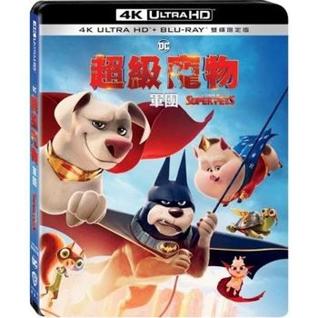 DC超級寵物軍團 UHD+BD 雙碟限定版