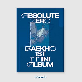 (MELTING版)第一張迷你專輯「Absolute Zero」(韓國進口版)