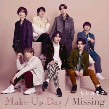 Make Up Day / Missing (初回限定1版)CD+DVD