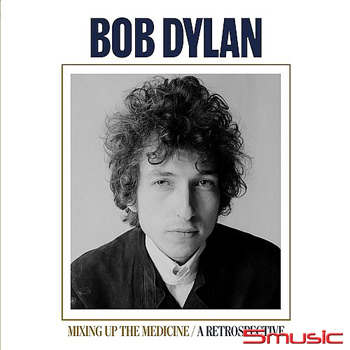 把藥混合起來 / 傳奇回顧