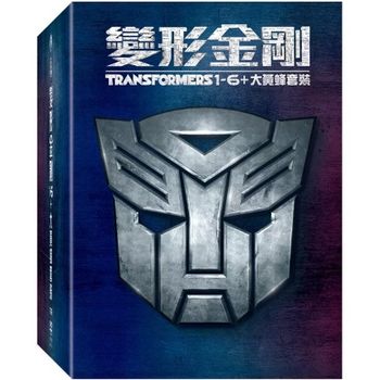 變形金剛1-6 +大黃蜂 7碟套裝