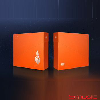 全球限量暖心橘套裝彩膠BOX