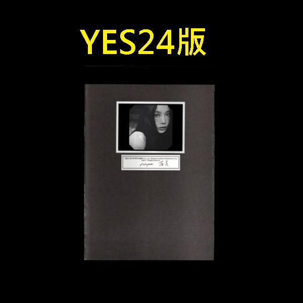 (YES24/X版)第五張迷你專輯「To. X」(韓國進口版)