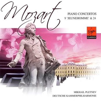 莫札特:第9＆24號鋼琴協奏曲