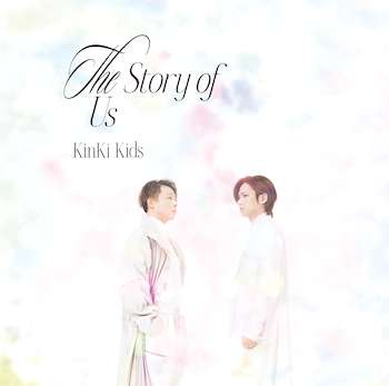 The Story of Us【初回版A】CD+DVD