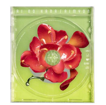 愛之花 (日本進口初回限定盤)