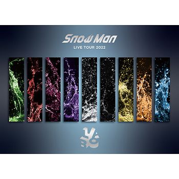 Snow Man LIVE TOUR 2022 Labo.日版(通常盤DVD3枚組)