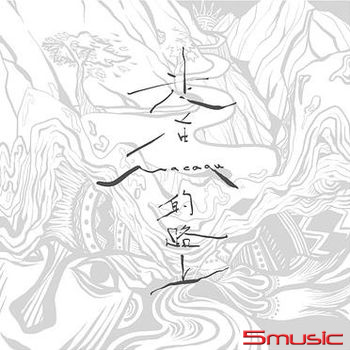 走在macaqu的路上