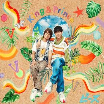 Peace (環球代理日本進口初回限定盤A-CD+DVD版)