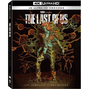 最後生還者 第一季 UHD 四碟限定鐵盒版