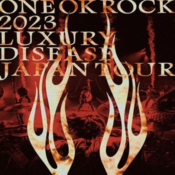 2023 LUXURY DISEASE JAPAN TOUR(日本進口(DVD)版)