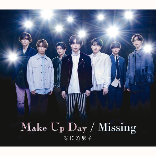 Make Up Day / Missing (艾迴進口通常盤)