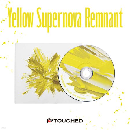 Yellow Supernova Remnant(韓國進口版)