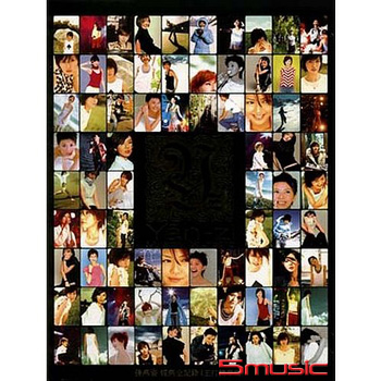 經典全紀錄(主打精華版)