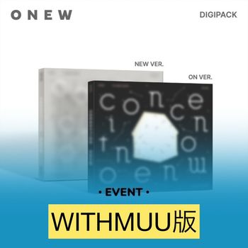 (WITHMUU/隨機版)第四張迷你專輯「CONNECTION(Digipack Ver.)」