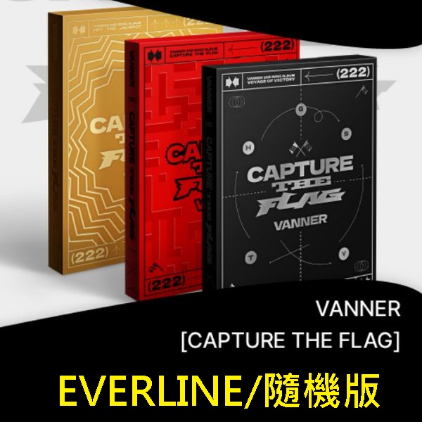 (EVERLINE/隨機版)第二張迷你專輯「CAPTURE THE FLAG」(韓國進口版)