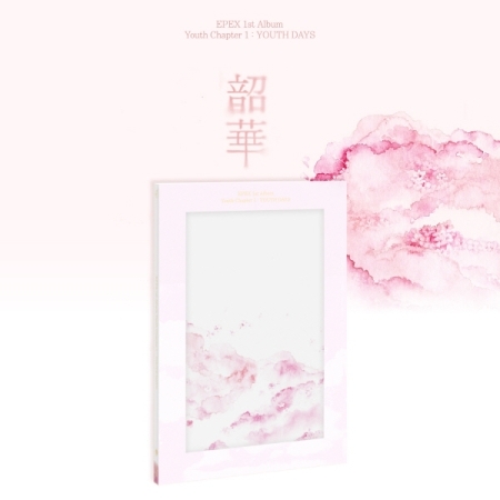 (Second Piece版)第一張正規專輯「韶華」(韓國進口版)