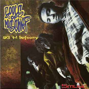 93年直到永遠 (酷橘雙彩膠2LP)