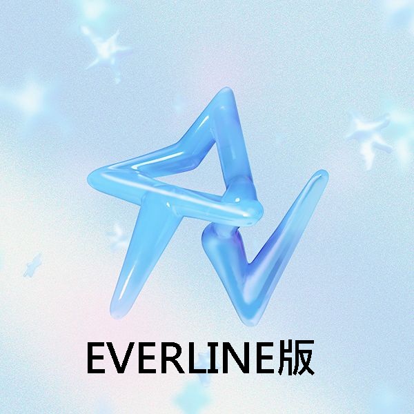 (EVERLINE/隨機版)專輯「Cosmic(Photo Book Ver.)」(韓國進口版)