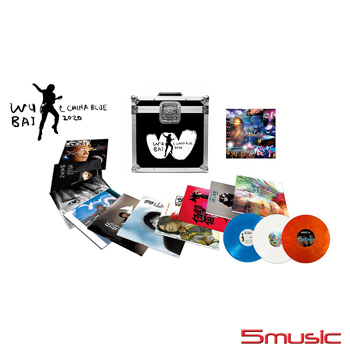 伍佰的飛行箱 (1992-2008 Collection 黑膠套裝組)