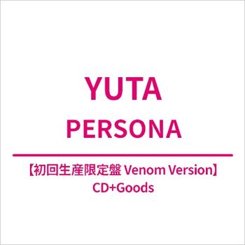 PERSONA (日本進口初回生產限定盤 Venom Version (Goods附))