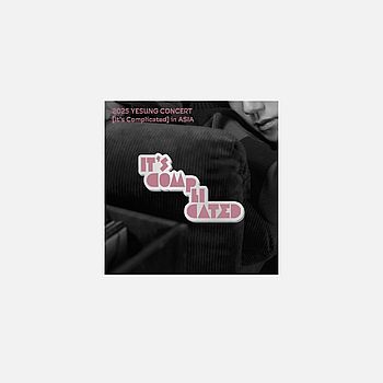 [It`s Complicated]-徽章(韓國進口)