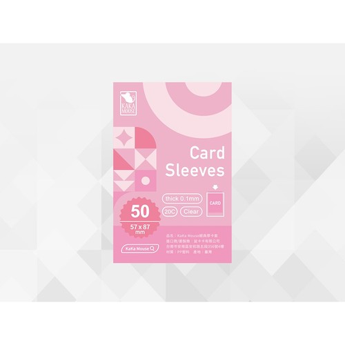 鼠卡卡 白金厚卡套 一般款(粉) 57*87mm
