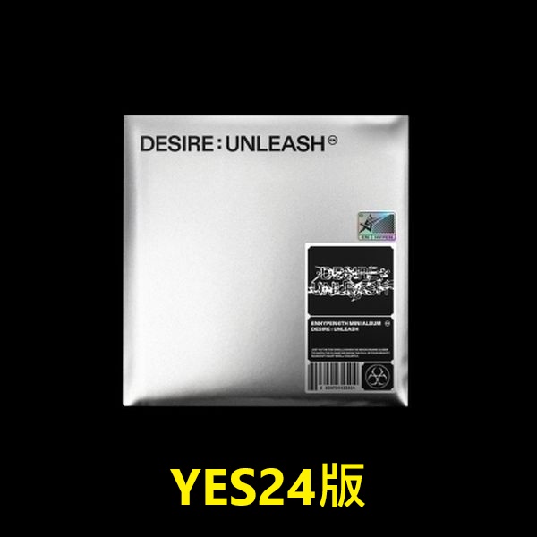 (YES24/隨機版)第六張迷你專輯「DESIRE : UNLEASH(ENGENE