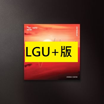 (LGU+/隨機版)第四張正規專輯「The Star Chapter: