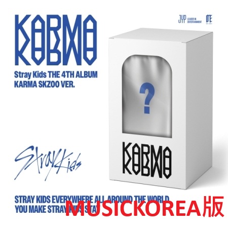 (MUSICKOREA)第四張正規專輯「KARMA(SKZOO VER.)」(韓國進口版)