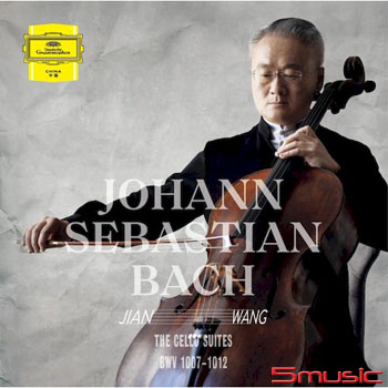 巴哈：大提琴無伴奏組曲