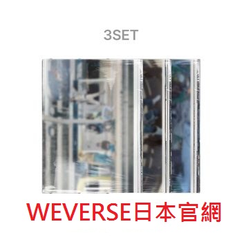 (WEVERSE日本官網/三版合購版)第一張迷你專輯「COLOR OUTSIDE THE