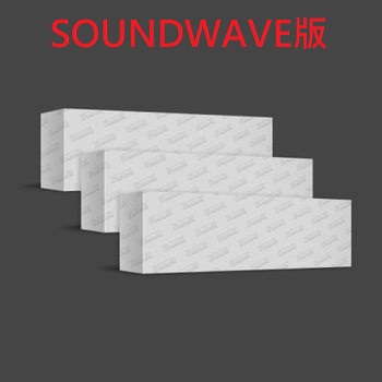 (SOUNDWAVE/隨機版)第一張單曲專輯「SPAGHETTI」