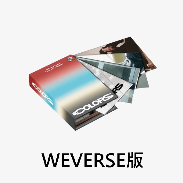 (WEVERSE版)第一張正規專輯「COLORS(Color Swatch Book ver.)」