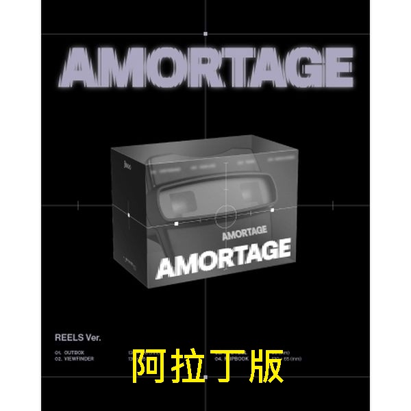 (阿拉丁/REELS版)迷你專輯「AMORTAGE」(韓國進口版)